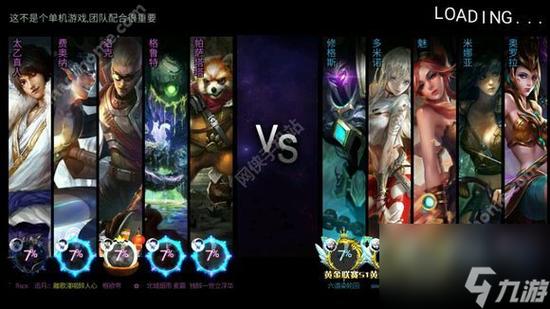 自由之战2好玩在哪?三大亮点吸引玩家!