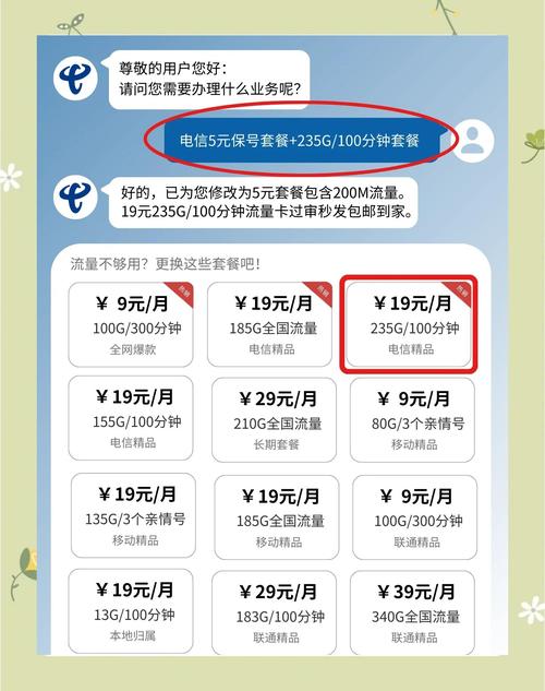 省钱通充值渠道有哪些？这3种方法真省钱！