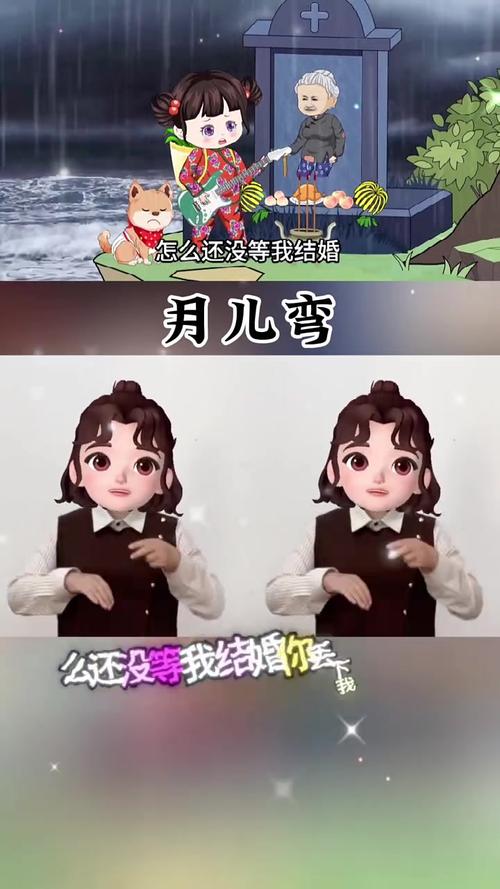 月儿又弯弯怎么唱好听?新手学这5招快速上手!
