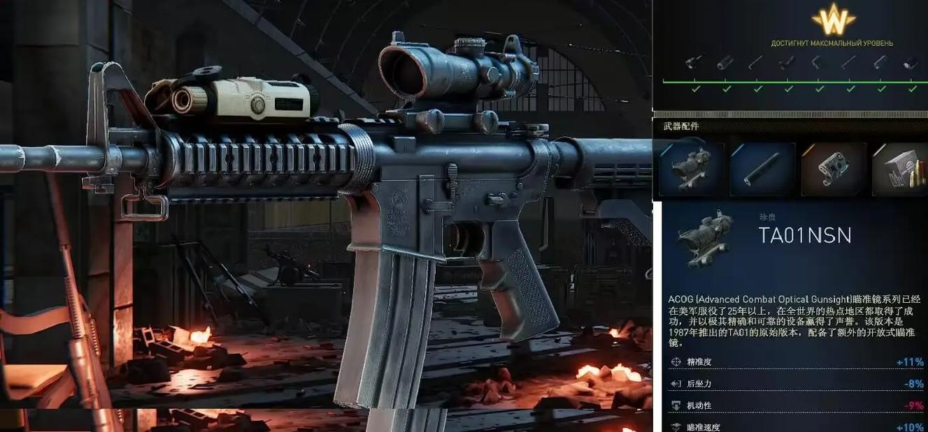 雇佣兵游戏什么装备厉害？必备武器清单推荐