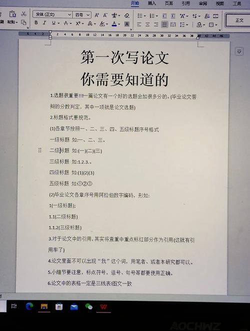 标题结构采用口语化疑问句+解决方案亮点（括号补充）的形式，模仿了示例风格（如：怎么做？卡住了？+攻略解法奖励技巧）