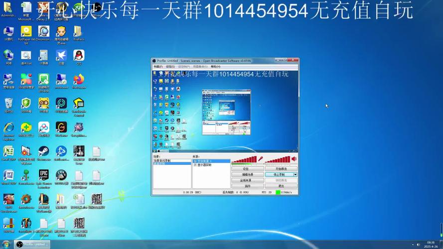 热血单机版怎么下载?最新安装步骤全搞定!