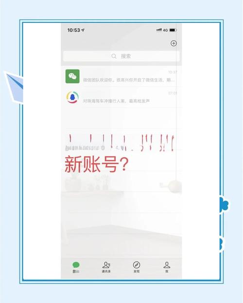 FUNJI账号怎么注册？手把手教你快速开通新用户