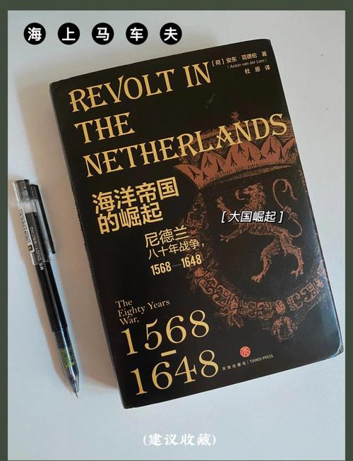 崛起的帝国推荐排行榜？(热门崛起帝国榜单对比！)