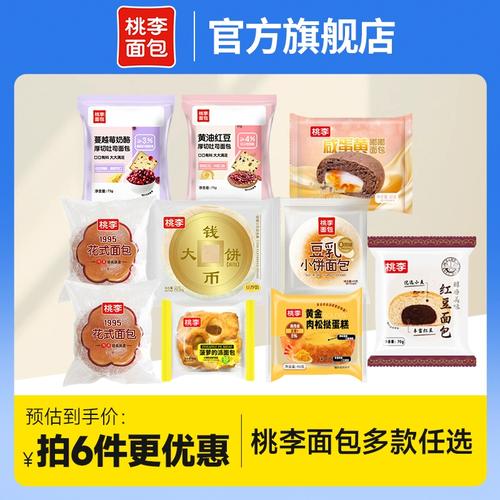 九块邮小幸福如何省钱？实用技巧助你理财无忧！