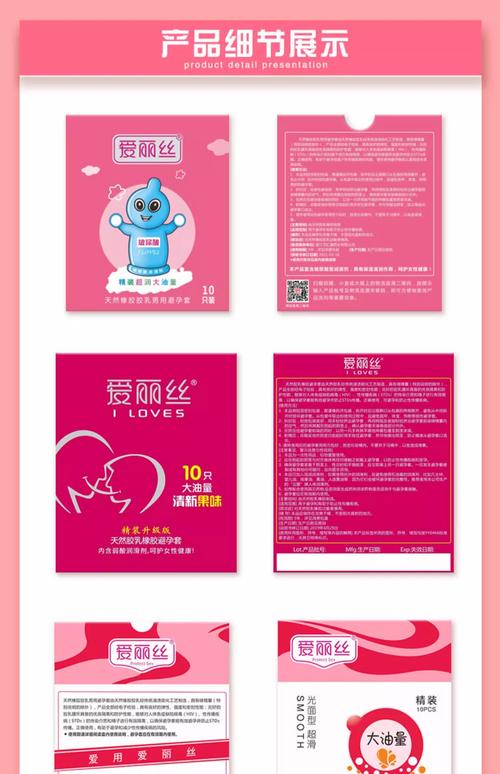 爱丽丝套装哪家品牌最靠谱？推荐这三款口碑爆棚！