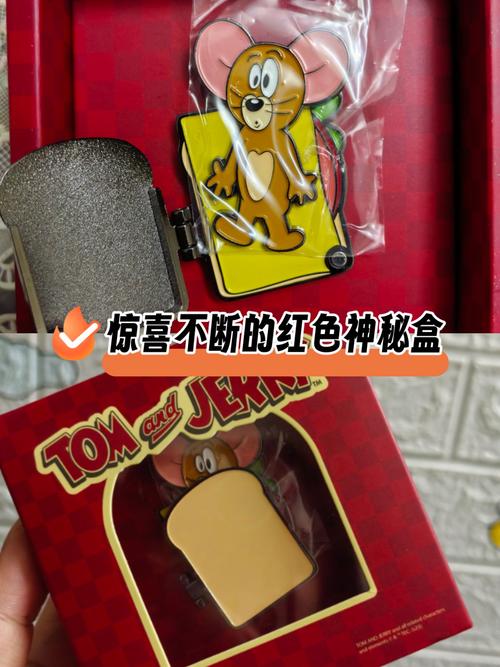 神秘宝珠礼盒有啥惊喜？实测拆箱内容大曝光！