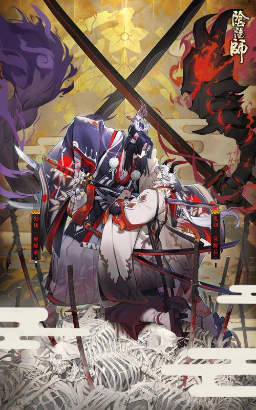 桃花妖御魂怎么搭配？这3套方案副本轻松过