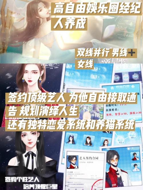 游戏经纪人效果如何？(用这3个方法快速提升收入)