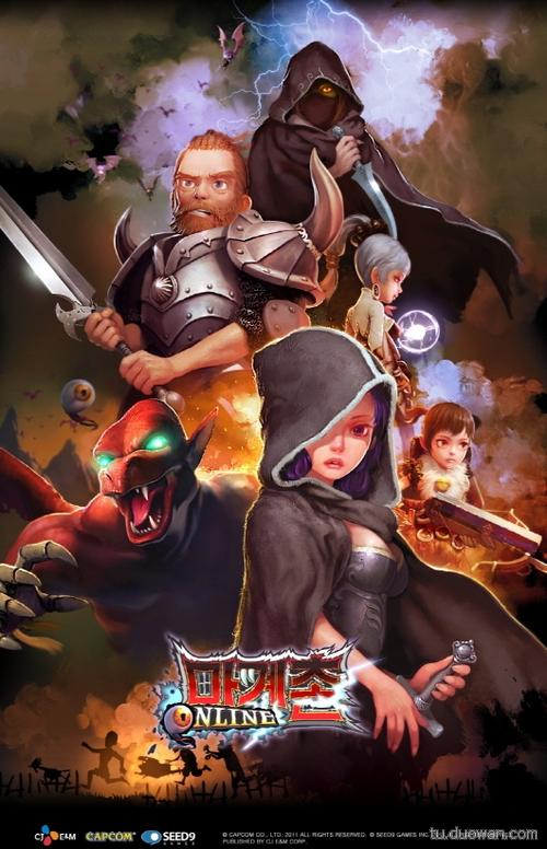 魔界村ol哪个职业最强?(老玩家推荐最佳选择)