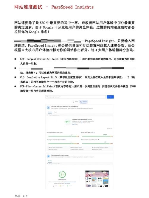 goole排名如何提高？(3个秘诀立竿见影！)