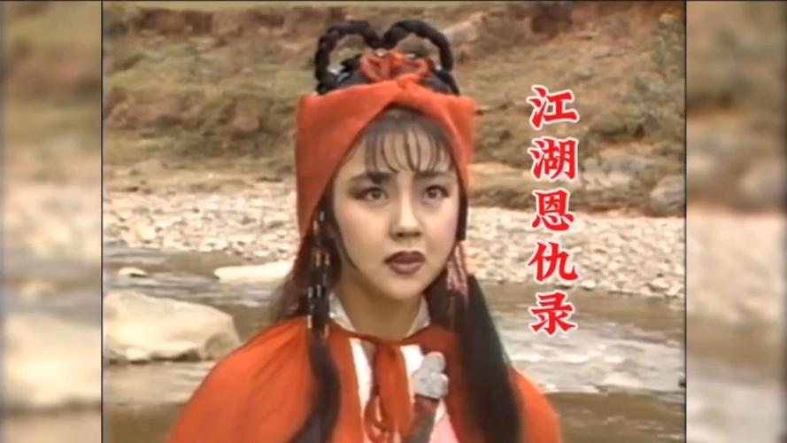 江湖情仇录怎么读最爽？(情仇录阅读技巧大公开)