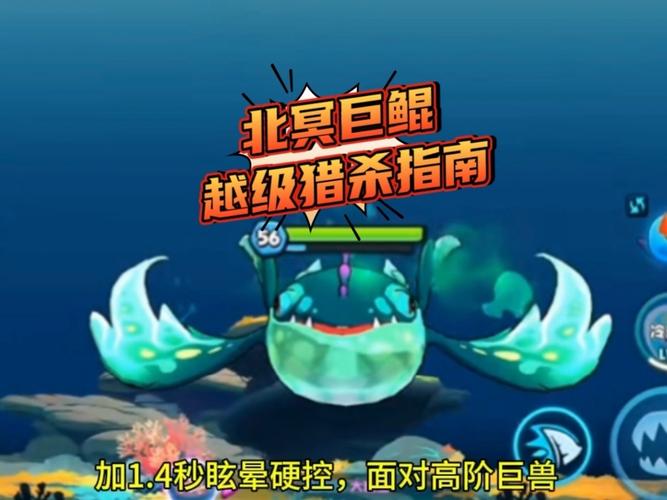 鲲鹏变攻略如何省钱？资源规划技巧大公开