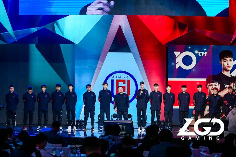 lgd十周年有什么特别之处?盘点十年辉煌成就!