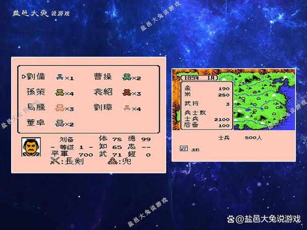 霸王的大陆2隐藏关卡解锁？详细通关方法分享！