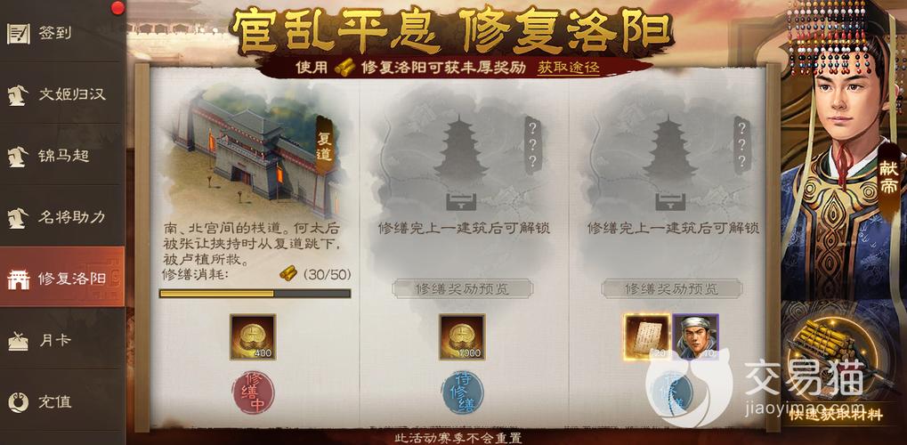 战棋类游戏福利哪里领？最新兑换码合集一键获取！