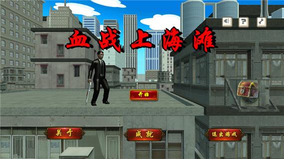 血战山海滩幕后故事？(了解导演2个创作秘闻爆料！)