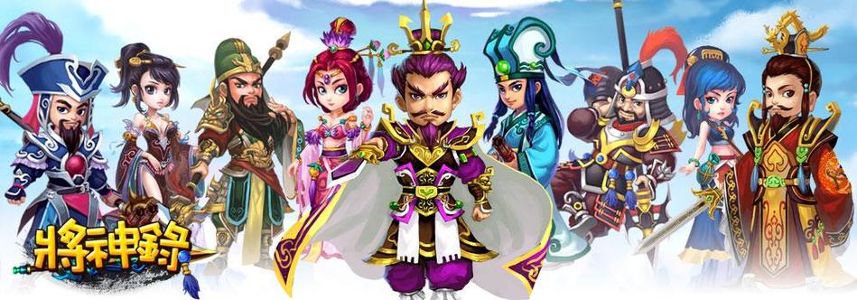 将神神将录新手玩啥版本？最新版入门攻略全解析！
