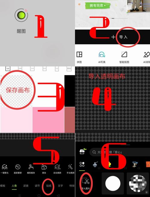 如何提升卡片合成器效率？(技巧分享新手也能学会)