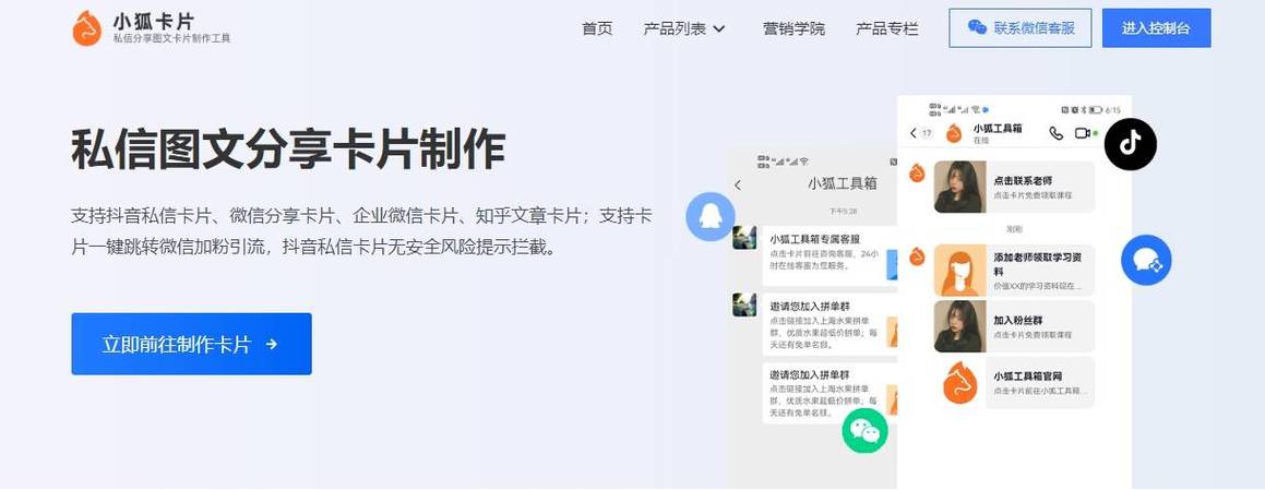 如何提升卡片合成器效率？(技巧分享新手也能学会)