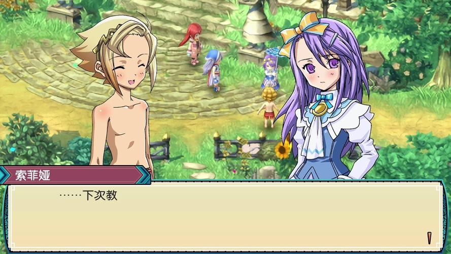 符文工厂3评测到底如何?(真实玩家通关体验!)