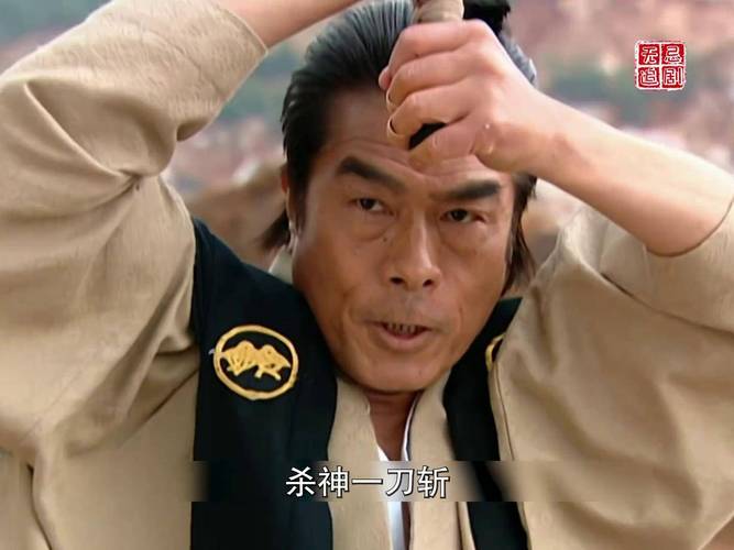 柳生但马守是谁？揭秘这位传奇武士的生平事迹！