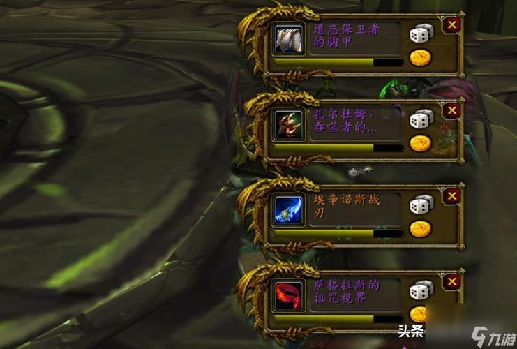 伊利丹掉落概率高不高?教你几招提升成功几率