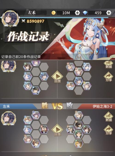 蔷薇格斗3新手怎么通关？(简单策略快速提升战力)
