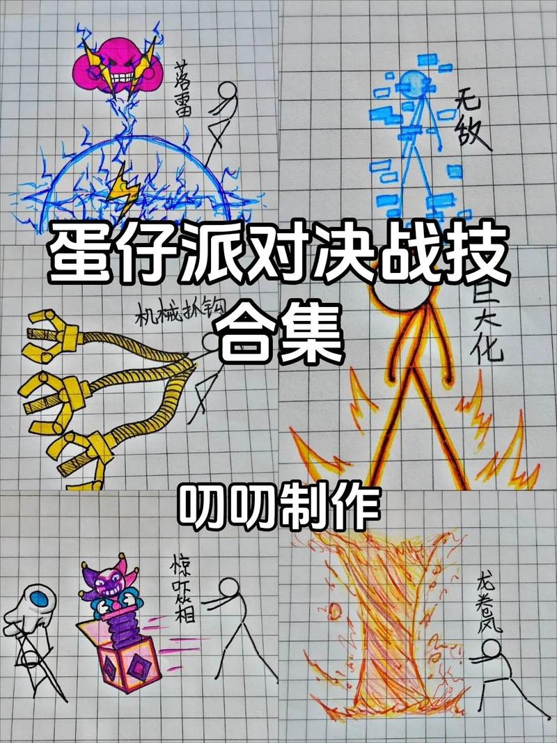 决斗火柴人怎么玩？新手三步轻松上手诀窍！