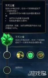 LOL波比技能详解?核心连招实战轻松掌握