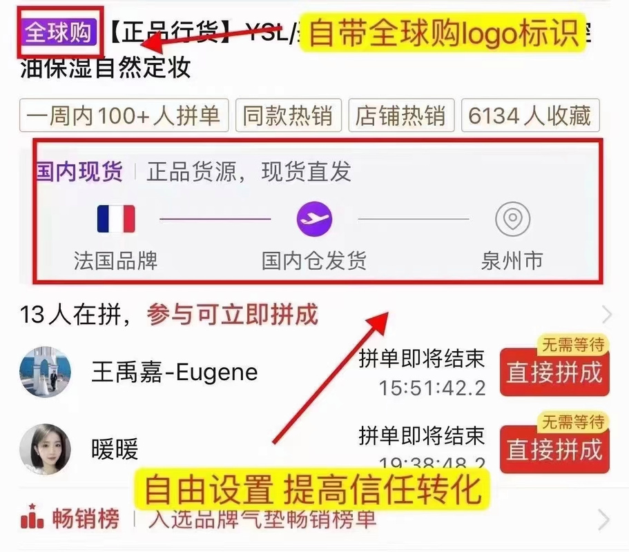 yy激活码怎么使用？手把手教你激活会员福利