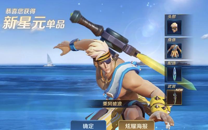 复候惇星元怎么操作？老用户总结关键注意事项