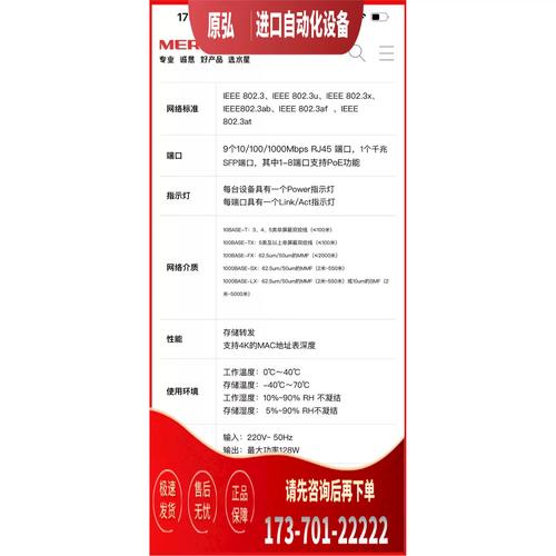 超级星论坛如何有效参与？抓住这三个关键点