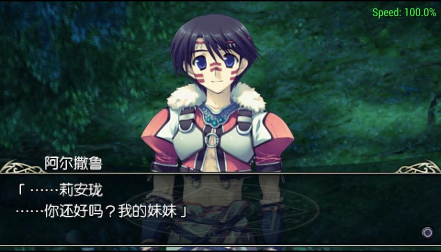 提亚拉之泪下载哪里好？(安全平台推荐免费资源！)