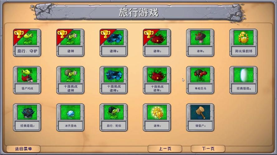 诸神的游戏怎么玩？新手必学5个技巧快速入门！