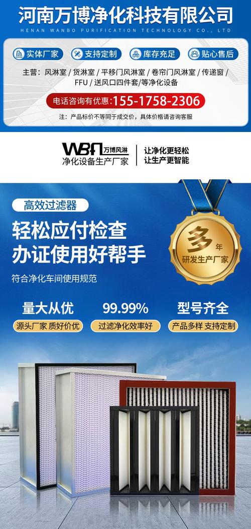 广告过滤器真的有效吗？实测三大主流工具效果