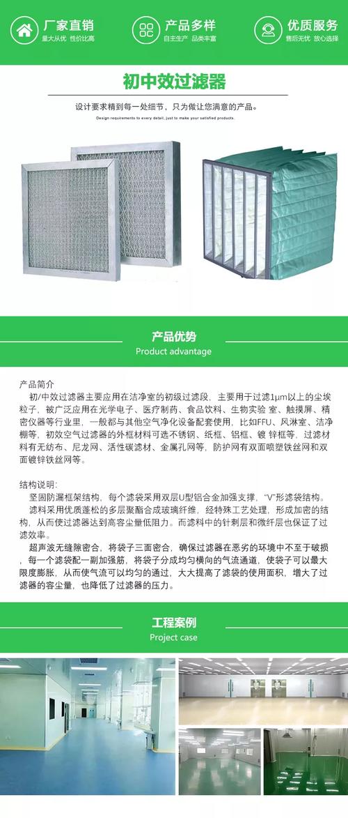 广告过滤器真的有效吗?实测三大主流工具效果