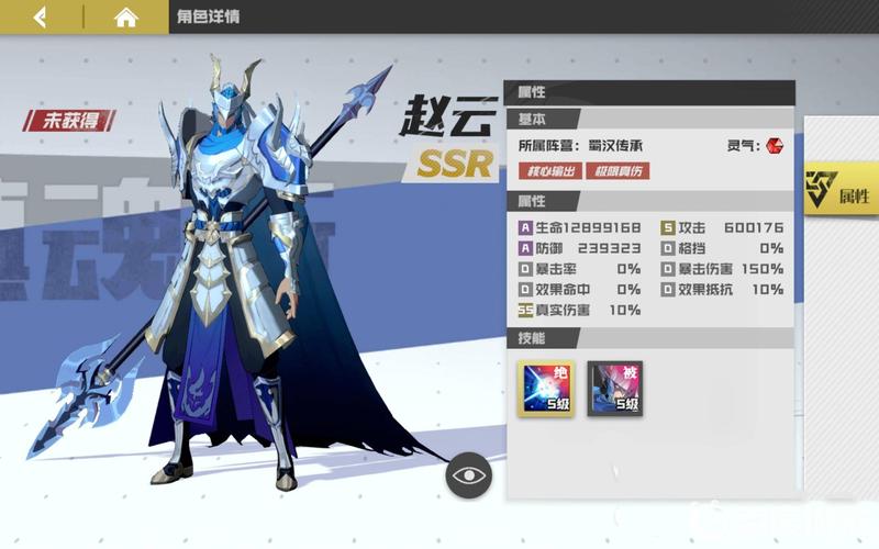 镇魂图攻略怎么玩?新手入门必看的5个技巧!