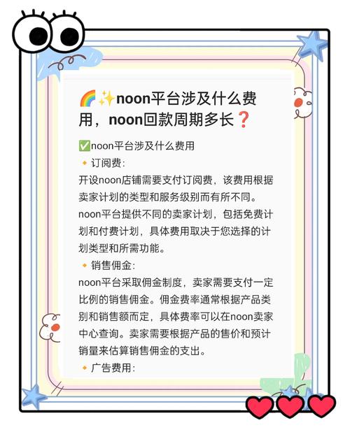 诺曼底内购充值方式如何选择？省钱安全实用法