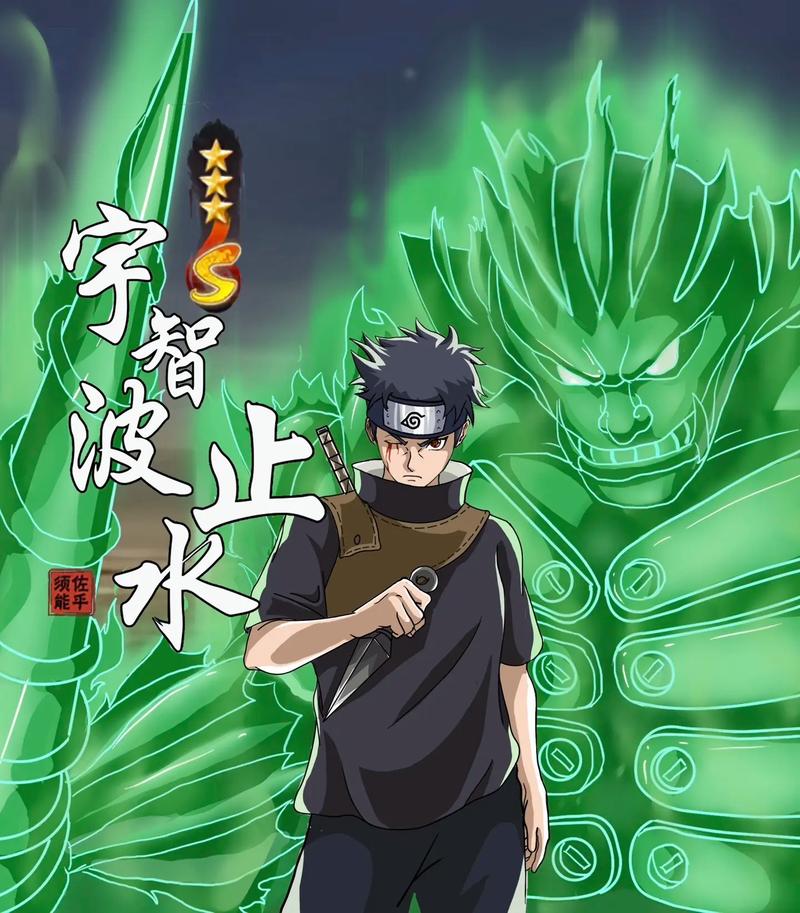 宇智波止水能力有多强?瞬身之术别天神完全解析