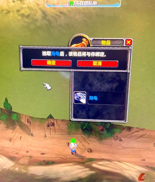 海龟垂钓点位置全揭秘 这5个地方最容易上钩！