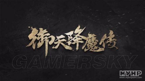 御天降魔传卡关了怎么办？大佬指点轻松过关方法！