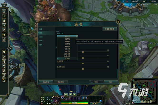 提升lol帧数难吗？硬件选择秘笈揭秘！