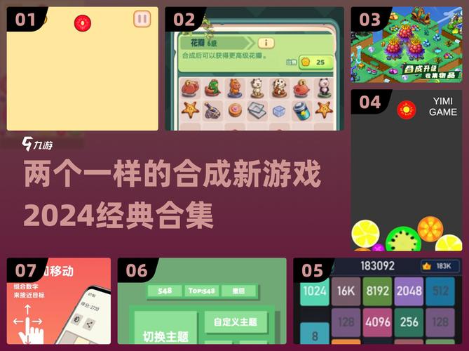 新生活游戏有什么好处？3大改变生活秘诀分享！