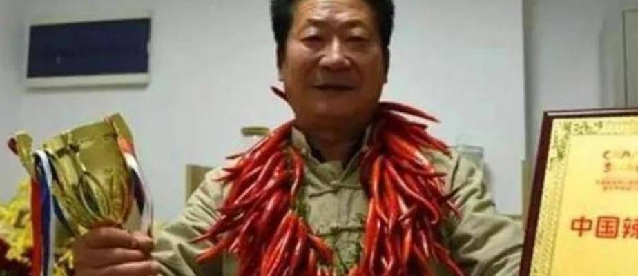吃辣椒的诗人是谁的故事？(揭秘这个传奇人物趣闻！)
