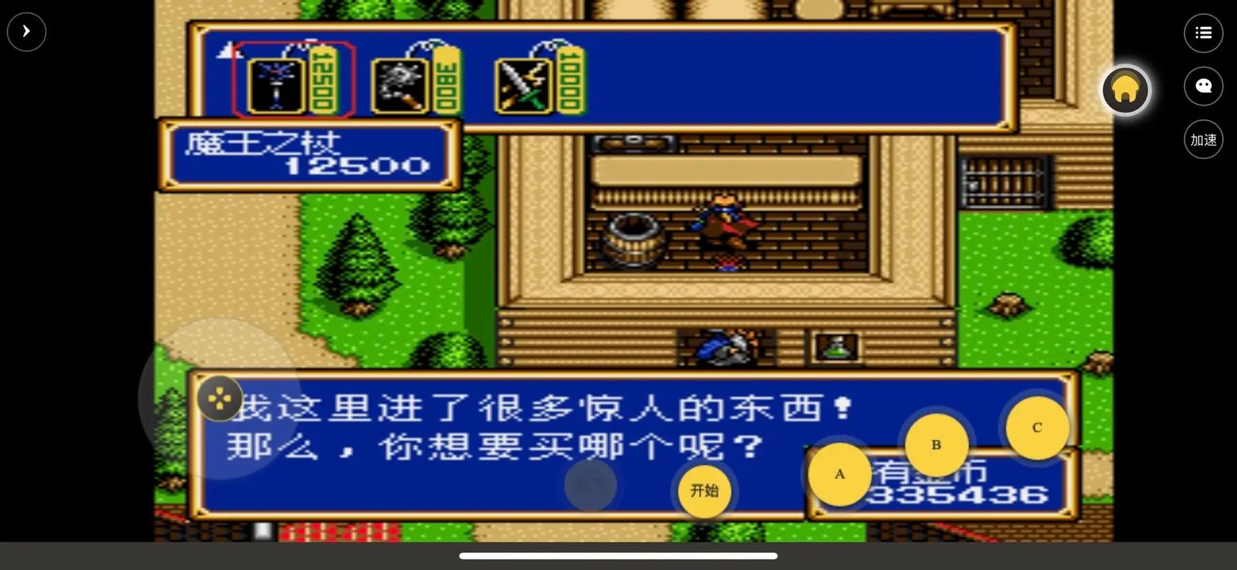 光明力量吧日常做什么？必做任务清单大全