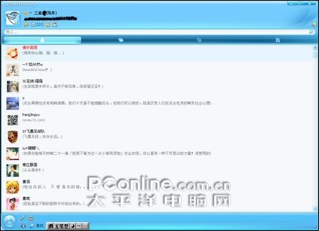 tm2009怎么使用操作?(新手入门简单步骤详解)