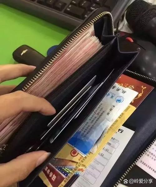 家里找钱包总不见?试试这4个位置准没错