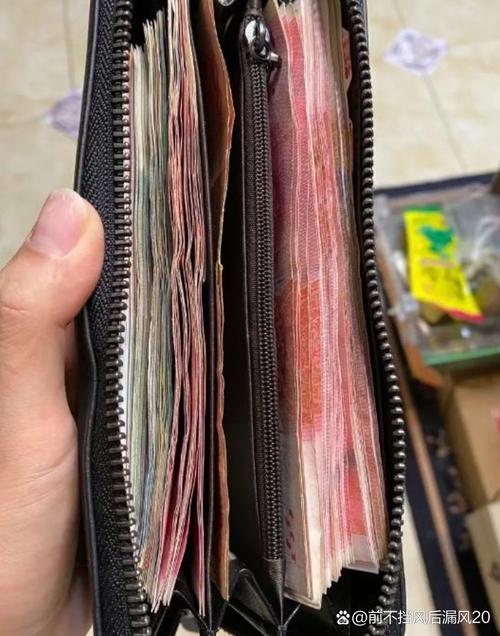 家里找钱包总不见?试试这4个位置准没错