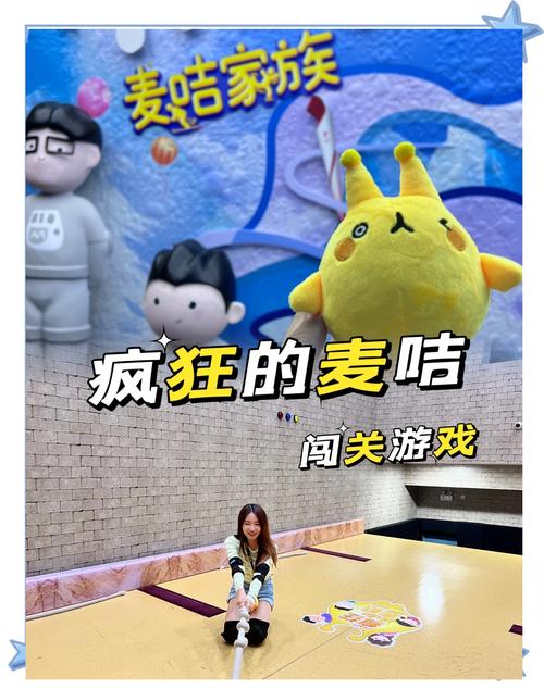 麦吉小怪物怎么玩？(新手必看5步简单上手)